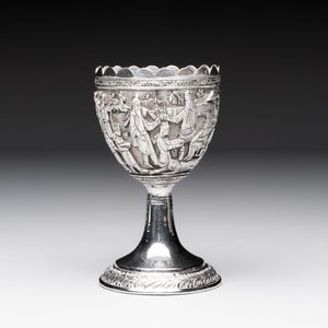 A silver repoussé goblet, Iran, 20th C. — foto 5