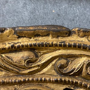 A Sino-Tibetan gilt bronze and copper repoussé figure of Buddha, 17/18th C. — 照片 9