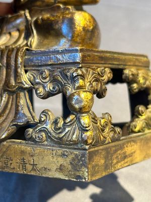 A Sino-Tibetan gilt bronze Buddha Amitayus, dated 1770, Qianlong — 照片 13