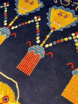 A Sino-Tibetan inscribed woollen 'Dragon' pillar carpet, 19th C. — photo 17