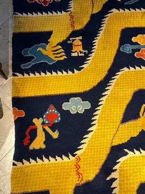 A Sino-Tibetan inscribed woollen 'Dragon' pillar carpet, 19th C. — photo 9