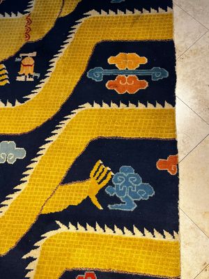 A Sino-Tibetan inscribed woollen 'Dragon' pillar carpet, 19th C. — photo 10