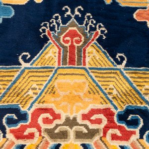A Sino-Tibetan inscribed woollen 'Dragon' pillar carpet, 19th C. — photo 2