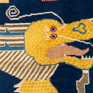 A Sino-Tibetan inscribed woollen 'Dragon' pillar carpet, 19th C. — photo 6