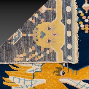 A Sino-Tibetan woollen 'Dragon' pillar carpet, 19th C. — 照片 2