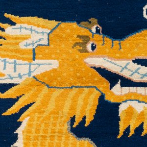 A Sino-Tibetan woollen 'Dragon' pillar carpet, 19th C. — 照片 5