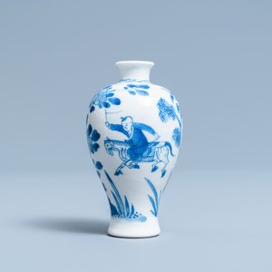 A small Chinese blue and white 'boy on horseback' vase, Kangxi — 照片 1
