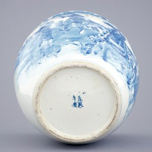 A small Chinese blue and white fish bowl, 19/20th C. — photo 7
