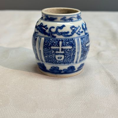 A small Chinese blue and white ko-sometsuke 'Ji 吉' tea container — foto 1