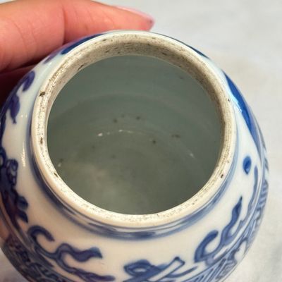 A small Chinese blue and white ko-sometsuke 'Ji 吉' tea container — foto 12