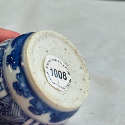 A small Chinese blue and white ko-sometsuke 'Ji 吉' tea container — foto 13