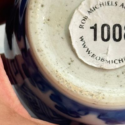 A small Chinese blue and white ko-sometsuke 'Ji 吉' tea container — foto 14