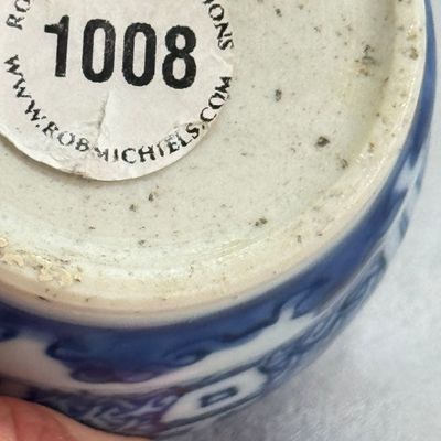 A small Chinese blue and white ko-sometsuke 'Ji 吉' tea container — foto 17
