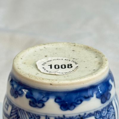 A small Chinese blue and white ko-sometsuke 'Ji 吉' tea container — foto 20