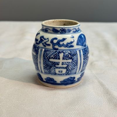 A small Chinese blue and white ko-sometsuke 'Ji 吉' tea container — foto 2
