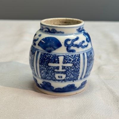 A small Chinese blue and white ko-sometsuke 'Ji 吉' tea container — foto 3