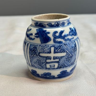 A small Chinese blue and white ko-sometsuke 'Ji 吉' tea container — foto 4