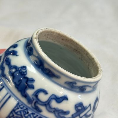 A small Chinese blue and white ko-sometsuke 'Ji 吉' tea container — foto 9