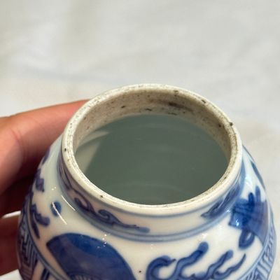A small Chinese blue and white ko-sometsuke 'Ji 吉' tea container — foto 10