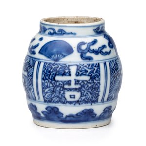 A small Chinese blue and white ko-sometsuke 'Ji 吉' tea container — foto 1