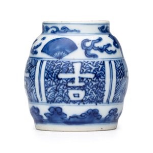 A small Chinese blue and white ko-sometsuke 'Ji 吉' tea container — foto 2