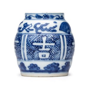 A small Chinese blue and white ko-sometsuke 'Ji 吉' tea container — foto 5