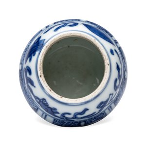 A small Chinese blue and white ko-sometsuke 'Ji 吉' tea container — foto 6