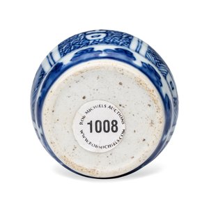 A small Chinese blue and white ko-sometsuke 'Ji 吉' tea container — foto 7