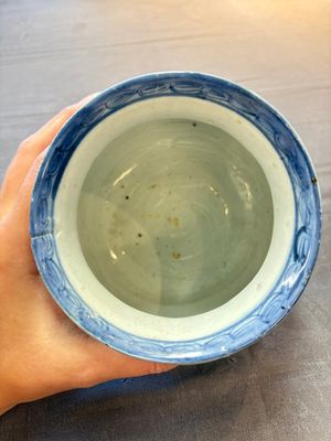 A small Chinese blue and white 'phoenixes and peonies' jar, Wanli — photo 5