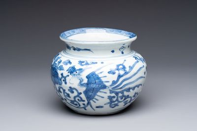 A small Chinese blue and white 'phoenixes and peonies' jar, Wanli