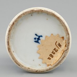 A small Chinese blue and white rouleau vase, Kangxi — photo 6
