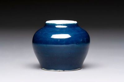 A small Chinese blue-glazed water pot, Wanli mark and of the period