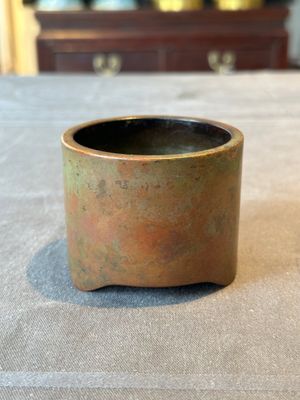 A small Chinese bronze cylindric tripod censer, Xuande mark, Ming — photo 2