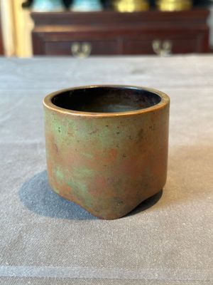 A small Chinese bronze cylindric tripod censer, Xuande mark, Ming — photo 3
