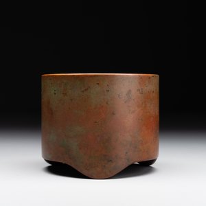 A small Chinese bronze cylindric tripod censer, Xuande mark, Ming — photo 4