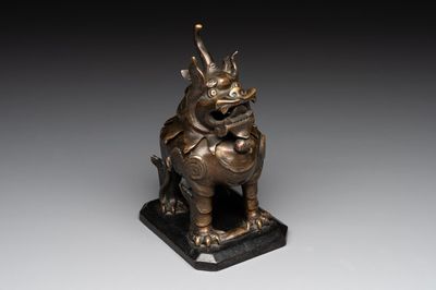 A small Chinese bronze 'luduan' incense burner and cover, Ming