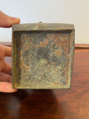 A small Chinese bronze ritual 'fang hu' vessel and cover, Warring States Period — 照片 7