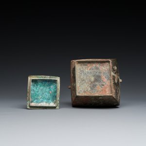 A small Chinese bronze ritual 'fang hu' vessel and cover, Warring States Period — 照片 7