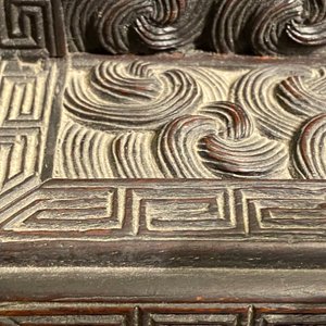 A small Chinese carved wooden 'dragon' cabinet, Republic — 照片 43