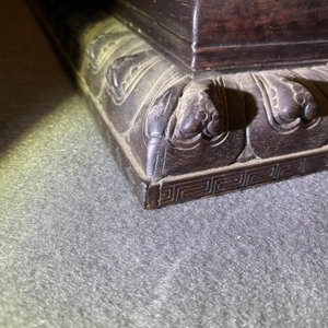 A small Chinese carved wooden 'dragon' cabinet, Republic — 照片 53