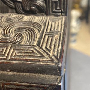 A small Chinese carved wooden 'dragon' cabinet, Republic — 照片 71