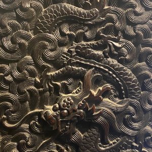 A small Chinese carved wooden 'dragon' cabinet, Republic — 照片 75