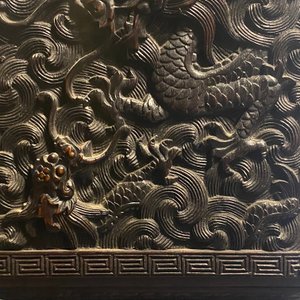 A small Chinese carved wooden 'dragon' cabinet, Republic — 照片 77