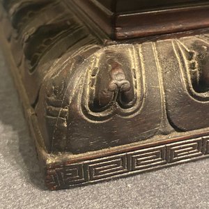 A small Chinese carved wooden 'dragon' cabinet, Republic — 照片 79