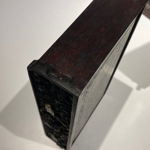 A small Chinese carved wooden 'dragon' cabinet, Republic — 照片 92