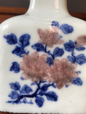 A small Chinese celadon-ground blue, white and copper-red bottle vase, Qianlong mark and of the period — photo 8