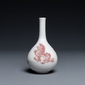 A small Chinese copper-red bottle vase with Buddhist lions, Kangxi — photo 1