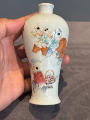 A small Chinese famille rose 'playing boys' 'meiping' vase, Republic — photo 1