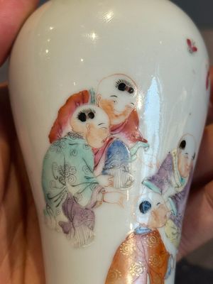A small Chinese famille rose 'playing boys' 'meiping' vase, Republic — photo 11
