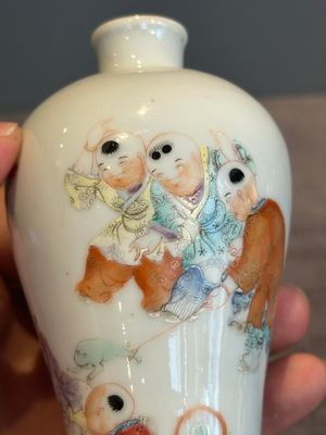 A small Chinese famille rose 'playing boys' 'meiping' vase, Republic — photo 7